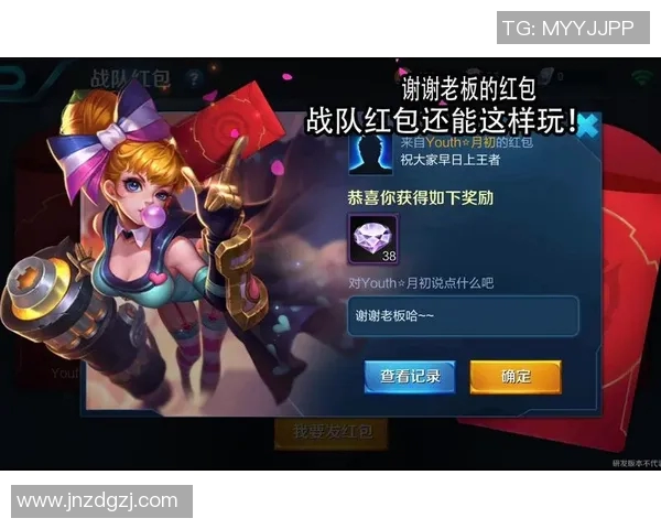 探讨FPX战队在王者荣耀中的个人能力与团队协作的关系分析 探讨FPX战队在王者荣耀中的个人能力与团队协作的关系分析