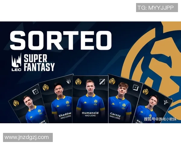 独家解析：JDG战队节奏掌控与其他战队的深度对比分析