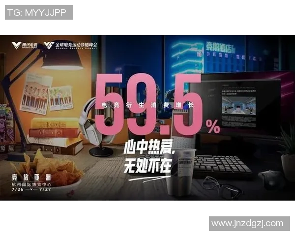 杭州足球队灵活性变革引发热议助力球队崛起与发展新机遇