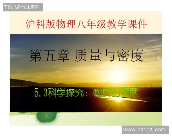 科学网球状态训练方法探究与实践提升运动表现的有效策略 科学网球状态训练方法探究与实践提升运动表现的有效策略