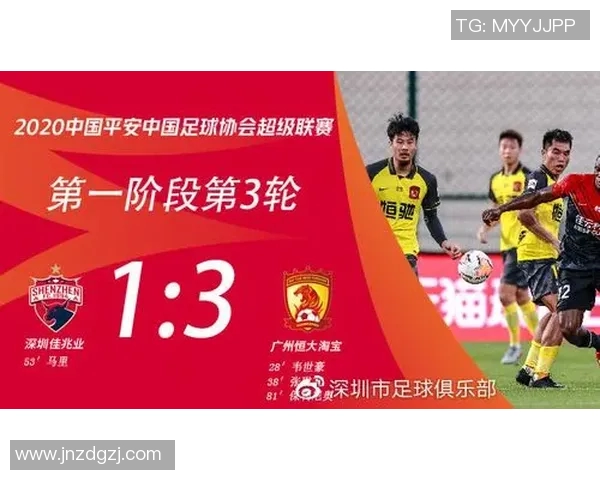 赛后分析：上海足球队与深圳足球队的团队协作表现及启示