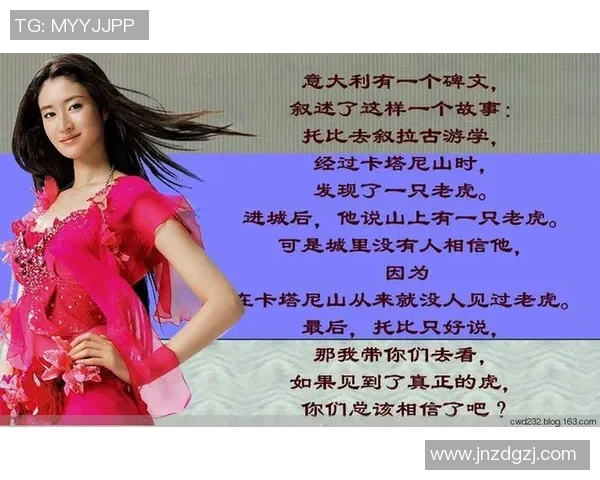 黄军的篮球人生深度对话探讨从球场到人生的启示与成长