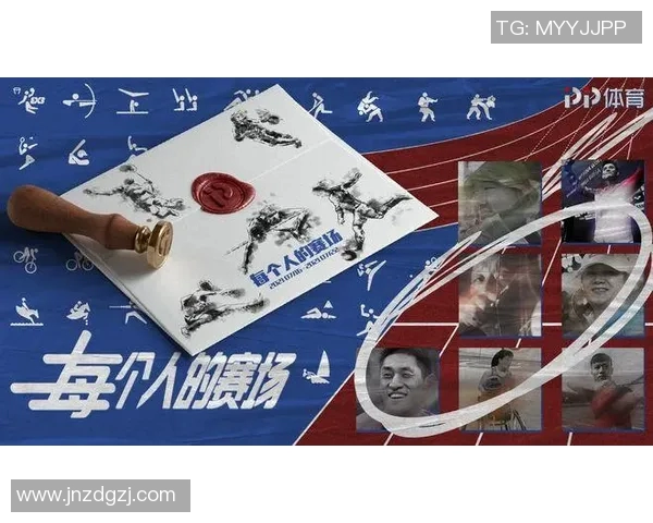 重磅专题：探索西安乒乓球队整体压制革新的成功之路与未来展望