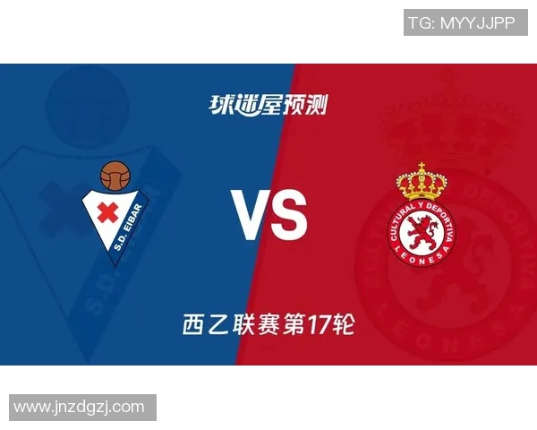 巴塞罗那对阵埃瓦尔首发阵容分析及比赛前瞻