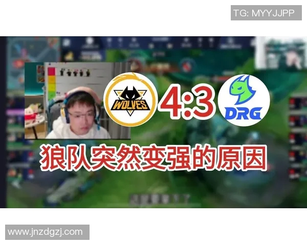 狼队与佩历克的激烈对决展现足球魅力与团队精神的巅峰之战