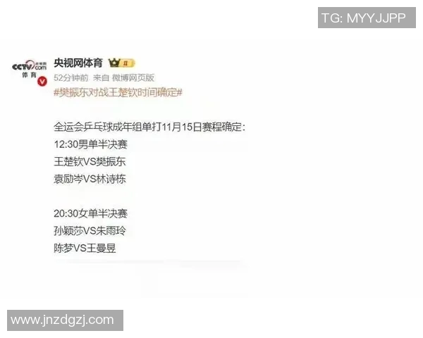 贝红星与萨基利的巅峰对决谁将赢得这场精彩较量