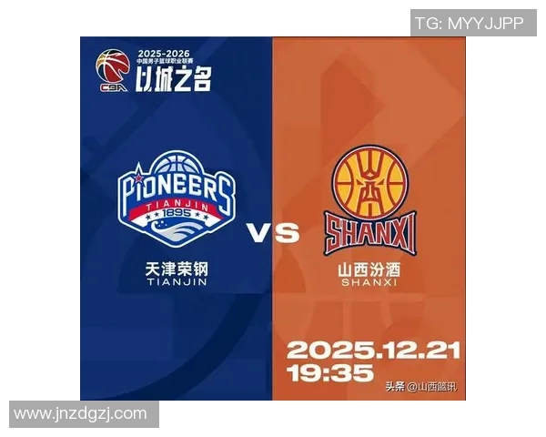 辽宁队与天津队常规赛精彩对决争夺季后赛名额的关键战役