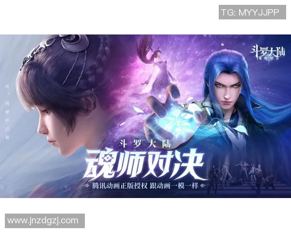 飞燕诺与芬洛的巅峰对决谁将赢得最终荣耀