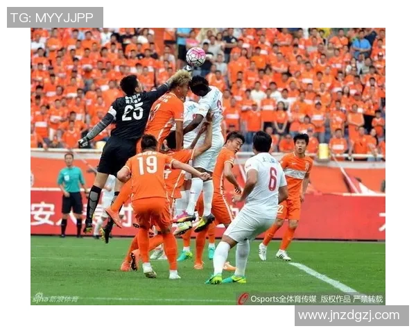 鲁能与上港精彩对决全场视频回顾及赛后分析