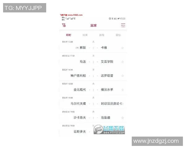 球探比分90vs带你了解最新赛事动态与精彩比分分析