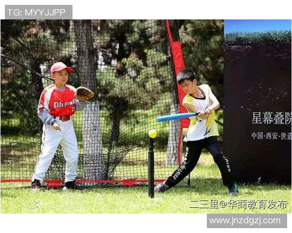 罗凯文的成长之路:从少年梦想到职场精英的蜕变历程 罗凯文的成长之路:从少年梦想到职场精英的蜕变历程