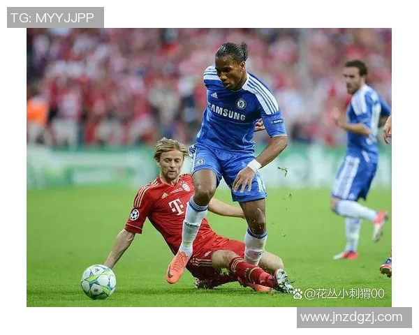 切尔西对阵拜仁欧冠精彩赛事回顾及下载资源分享 切尔西对阵拜仁欧冠精彩赛事回顾及下载资源分享