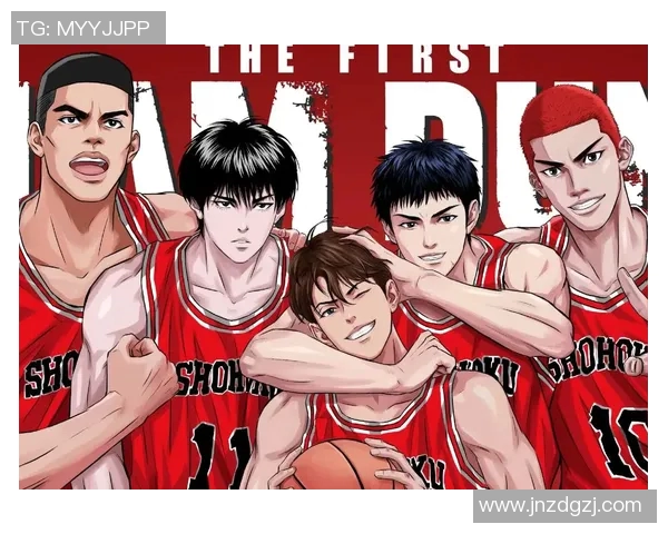 从零基础到篮球高手：团队协作与技巧提升全攻略MBA