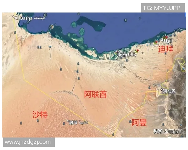 阿联酋与巴林历史交锋战绩详解及未来展望分析