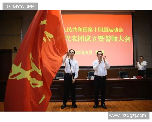 全运会精彩对决四川队与福建队争锋相对展现体育精神与团队合作 全运会精彩对决四川队与福建队争锋相对展现体育精神与团队合作