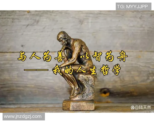 吕俊虎的奋斗故事与人生哲学启示我们如何追求梦想与成功