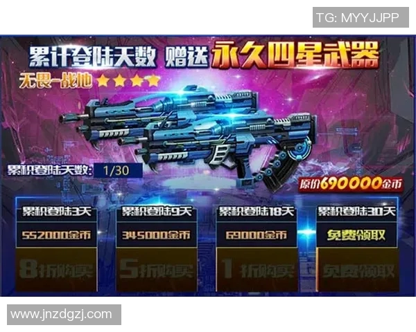 和平精英盛典揭秘BLG战队实力与战术背后的故事 和平精英盛典揭秘BLG战队实力与战术背后的故事