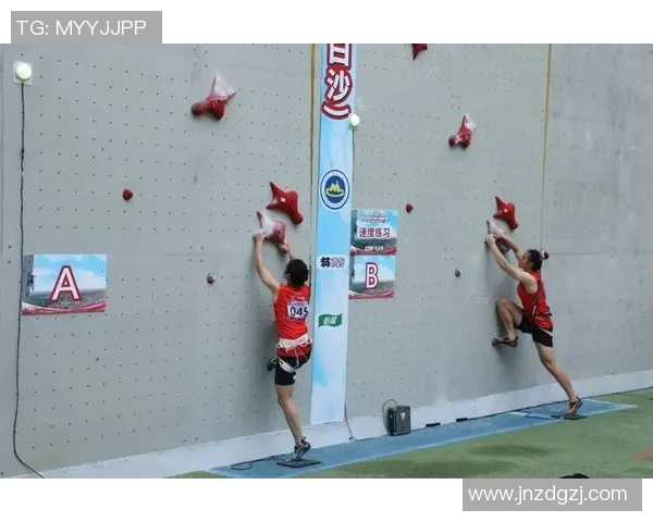 广州攀岩队在攀岩灵活性排行榜中荣获第五名的佳绩引发关注MBA