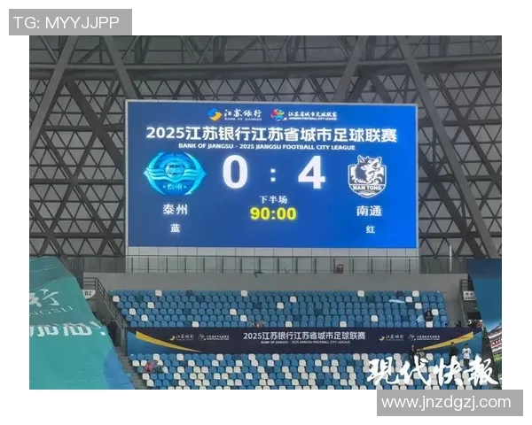 城市联赛最新动态北京排球队以71分稳居积分榜首位