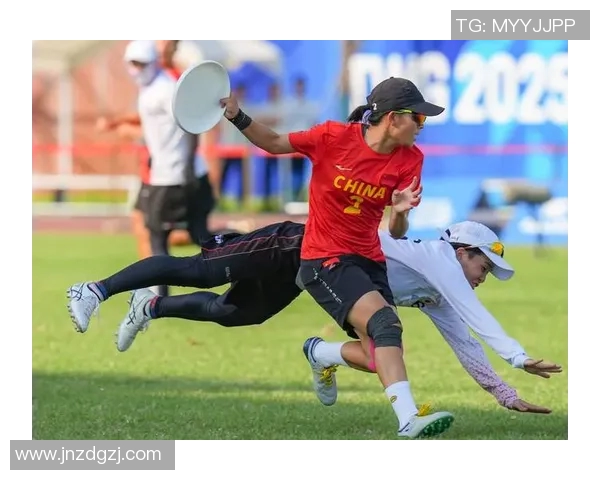 杭州飞盘队与成都飞盘队赛后战术分析与总结探讨